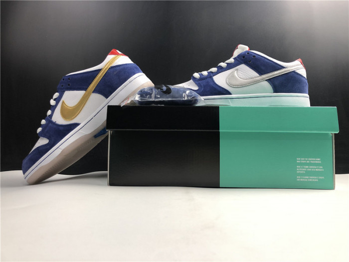 nike dunk sb low ishod wair "bmw" 839685-416