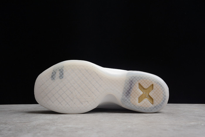 nike kobe 10 fundamentals 705317-100