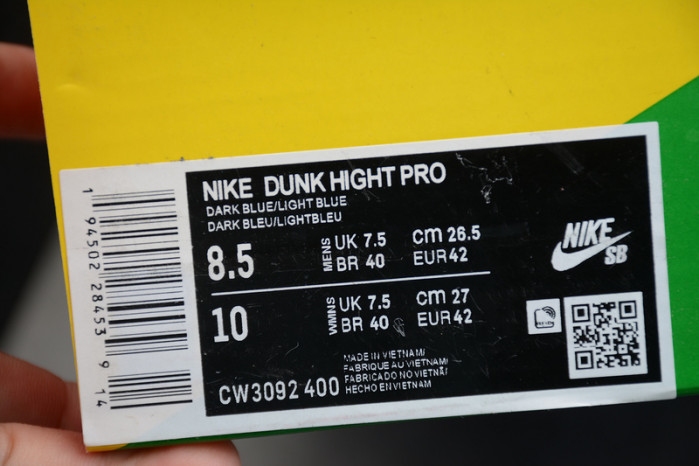 nike dunk sb high strawberry cough cw3092 400