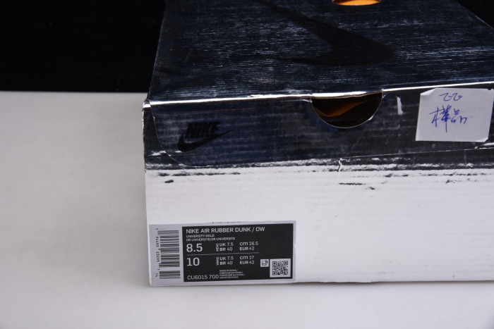 ofw nike air rubber dunk 