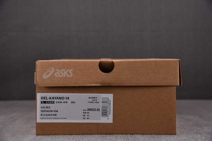 ASICS GEL-KAYANO 14 CREAM BLACK METALLIC PLUM 1201A019-108