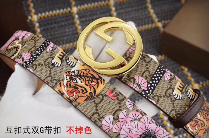 guc belt width 3.8cm