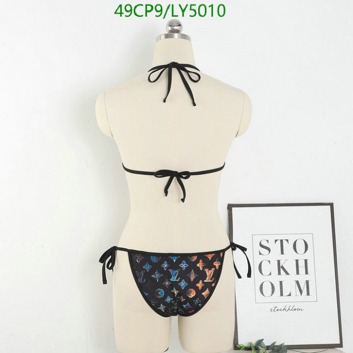 lovt swimsuit