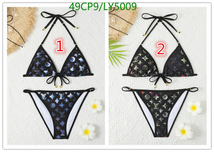 lovt swimsuit