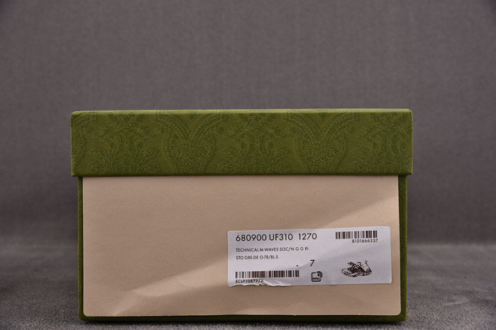 guci trainer sneaker 070502