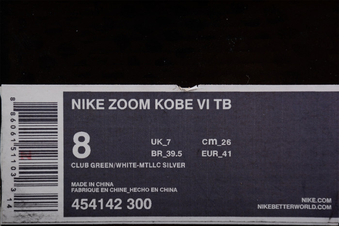 nike zoom kobe 6 tb 