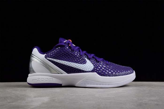 nike zoom kobe vi tb purple sneaker 454142-500