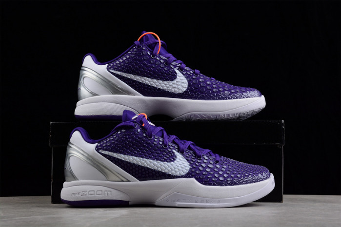nike zoom kobe vi tb purple sneaker 454142-500