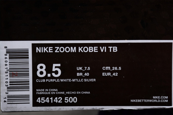 nike zoom kobe vi tb purple sneaker 454142-500