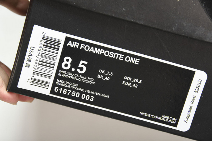 nike air foamposite pro pure platinum 616750-003