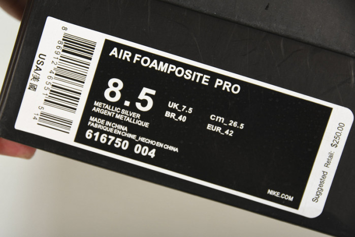 nike air foamposite pro silver surfer - 616750-004