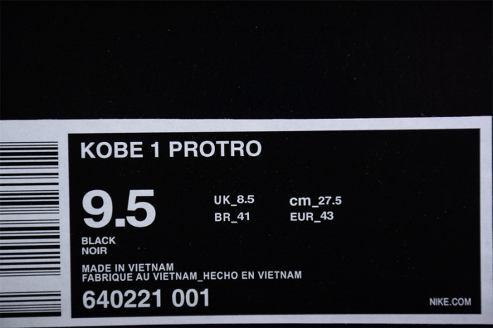 nike kobe 1 prelude (81 points) - 640221-001