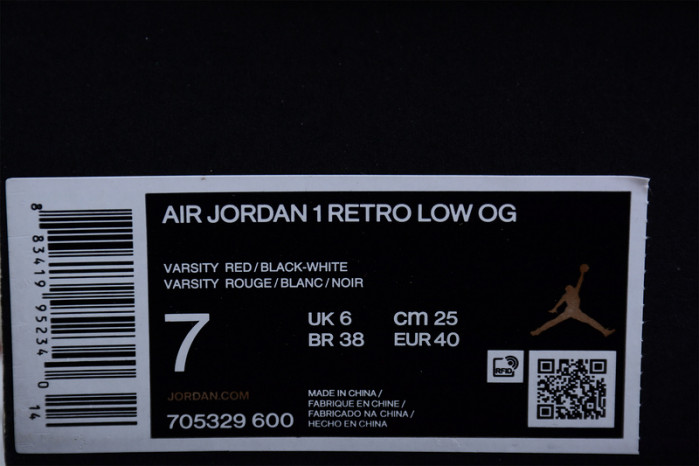air jordan 1 retro low chicago 705329-600