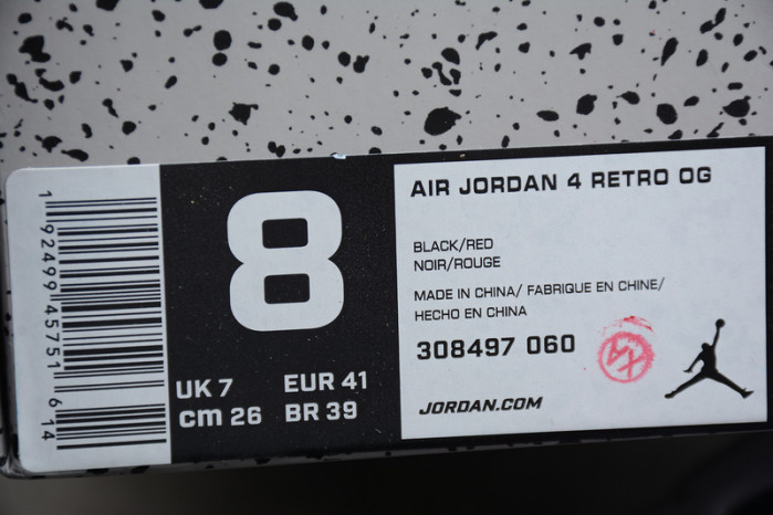 jordan 4 bred/ black cement (2019) - 308497-060