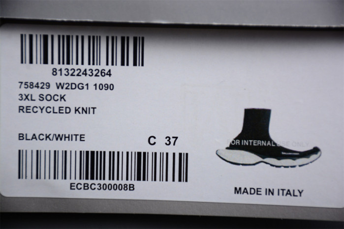 bl 3xl speed trainer sneakers sole