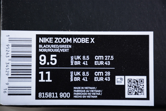 nike kobe 10 elite high what the - 815810-900