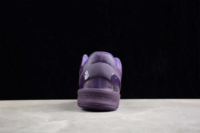 nike kobe 8 ftb dark raisin/dark raisin 869456-551