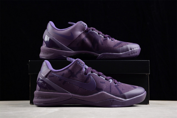 nike kobe 8 ftb dark raisin/dark raisin 869456-551