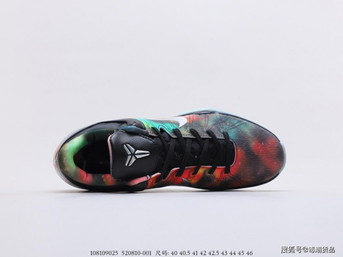 NIKE KOBE 7 GALAXY AS 520810-001