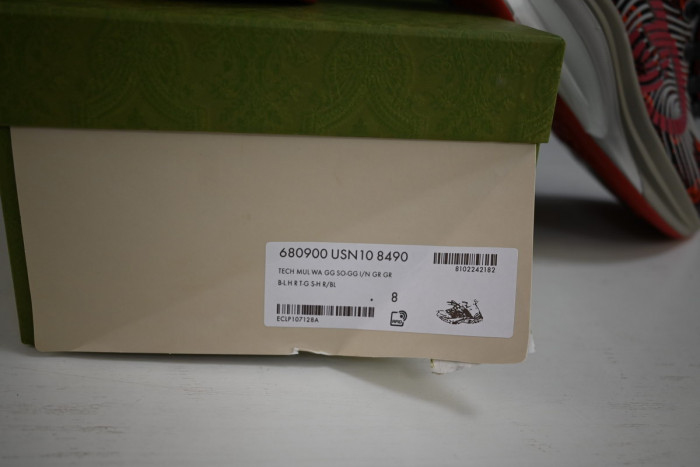 guci trainer sneaker 071301