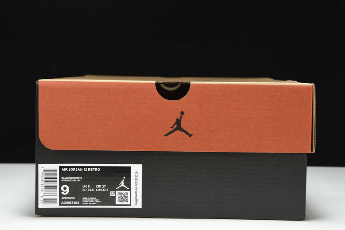 air jordan 12 retro hyper royal - ao6068-004