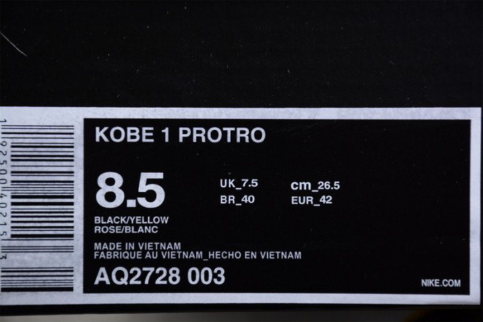 nike kobe 1 protro black maize - aq2728-003