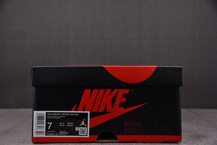 Rui Hachimura x Air Jordan 1 Low OG Oatmeal HV8293-100