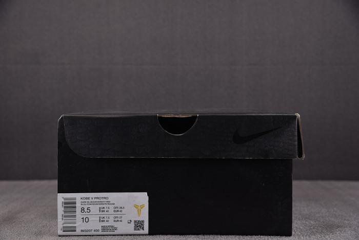 Nike Kobe 5 Protro "Indiania Fever" IM3207-400