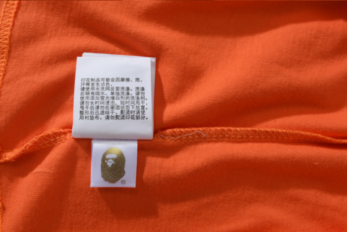 bape t-shirt