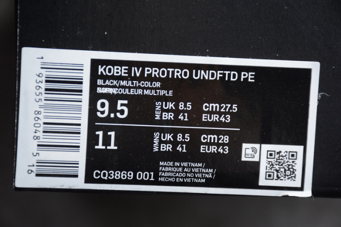 nike kobe 4 protro undefeated black mamba cq3869-001