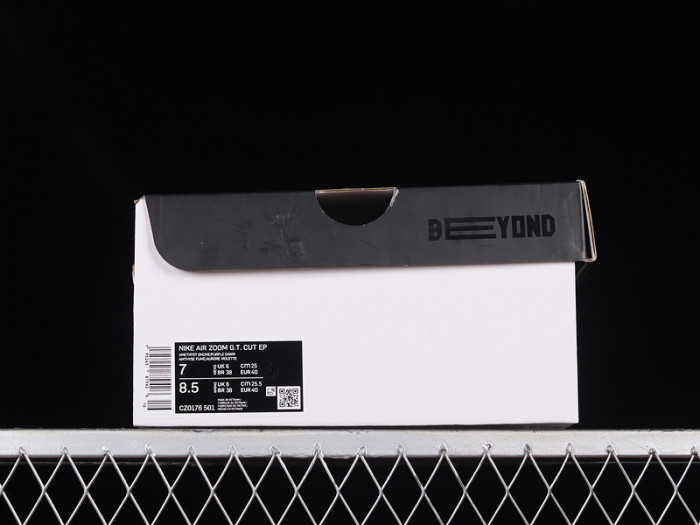 nike air zoom g.t. cut violet crimson cz0176-501