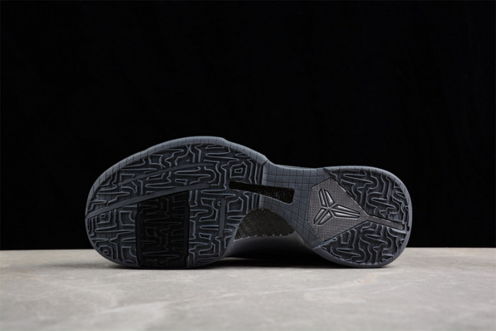 nike kobe 5 db4796-004