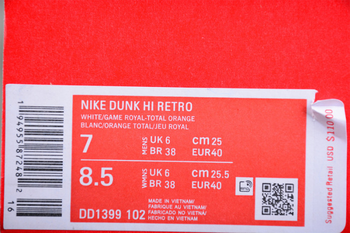 nike dunk high game royal - dd1399-102