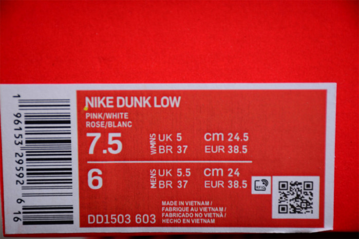 dunk low with hits of “desert berry” dd1503-603