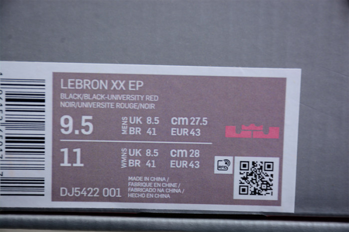 nike lebron 20 miami heat dj5422-001