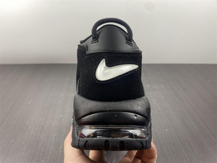 air more uptempo tri-color - 921948-002
