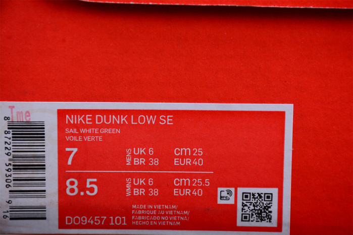 nike dunk low se 85 neptune green do9457-101