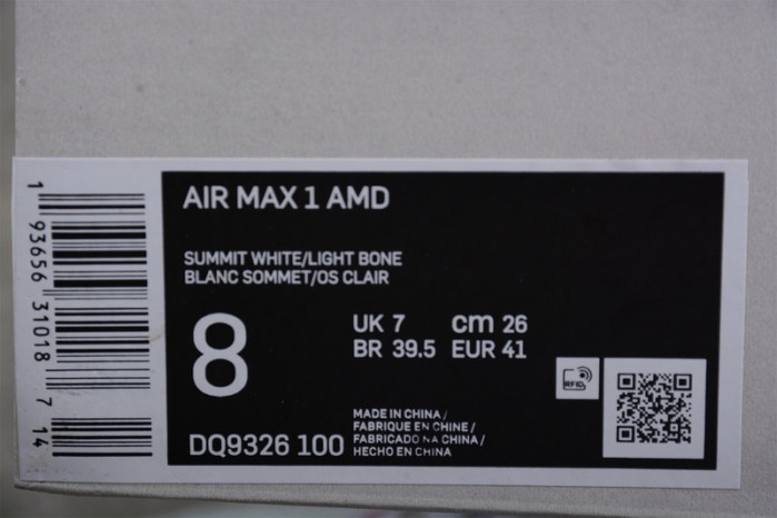 nike air max 1 amd la ville lumiere dq9326-100