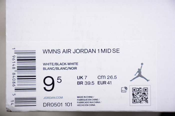 air jordan 1 mid "homage" dr0501-101