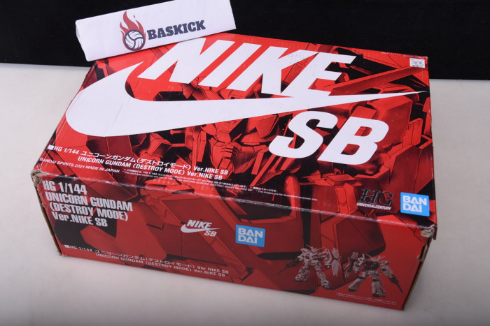 nike dunk sb high rx-0 unicorn gundam dh7717-100