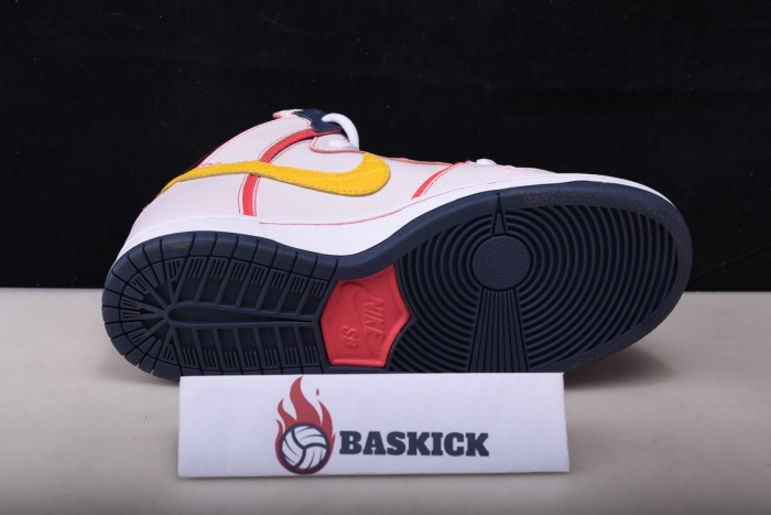 nike dunk sb high rx-0 unicorn gundam dh7717-100