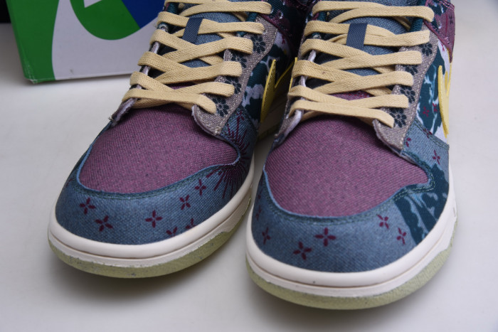 nike dunk low lemon wash multi-color cz9747-900