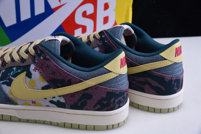 nike dunk low lemon wash multi-color cz9747-900