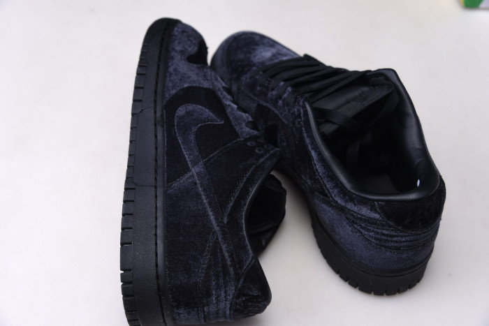 nike dunk low se - dh2686 002