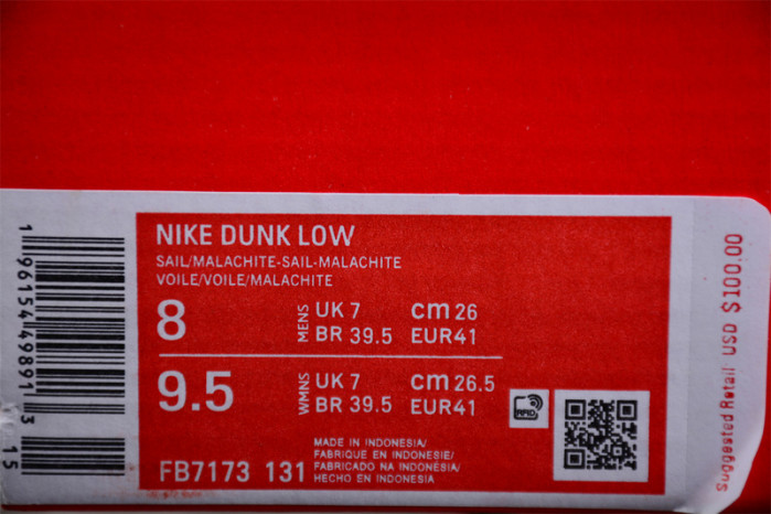 nike dunk low malachite university gold (w) fb7173-131