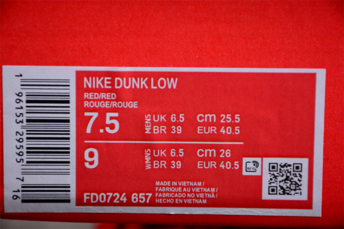 nike dunk low atl - fd0724-657