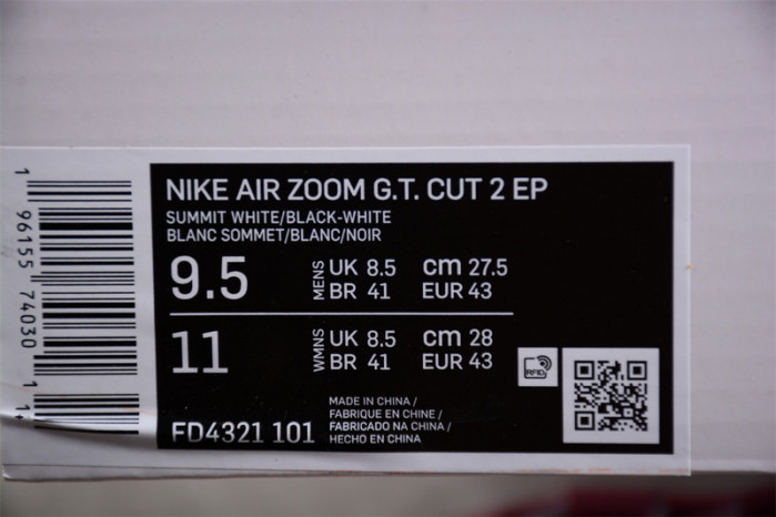 nike air zoom g.t. cut pink fd4321-101