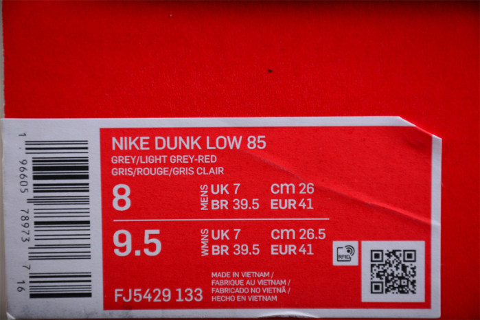 nike dunk 85 athletic department - fj5429-133