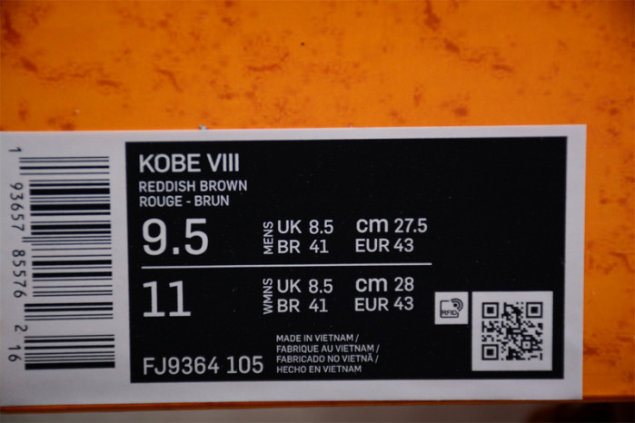 nike kobe 8 protro fj9364-105
