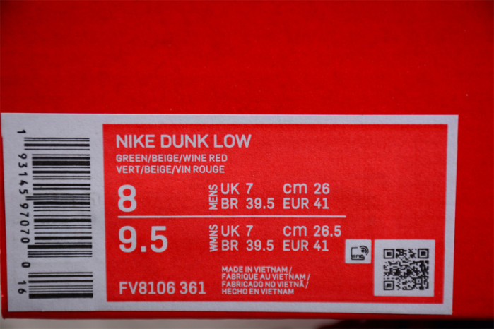 nike dunk low “from nike to you” fv8106-361